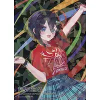 Sorahoshi Kirame - Trading Card - Nijisanji