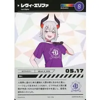 Levi Elipha - Trading Card - Nijisanji