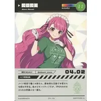 Aizono Manami - Trading Card - Nijisanji