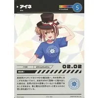 Eine - Trading Card - Nijisanji