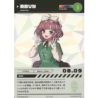 Asuka Hina - Trading Card - Nijisanji