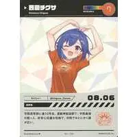 Nishizono Chigusa - Trading Card - Nijisanji