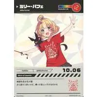 Millie Parfait - Trading Card - Nijisanji