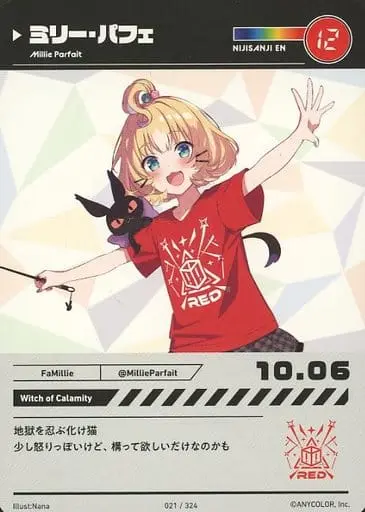 Millie Parfait - Trading Card - Nijisanji