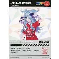 Elira Pendora - Trading Card - Nijisanji