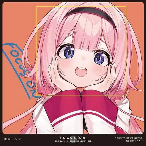 Suo Sango - CD - Nijisanji