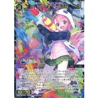 Sasaki Saku - Trading Card - Nijisanji