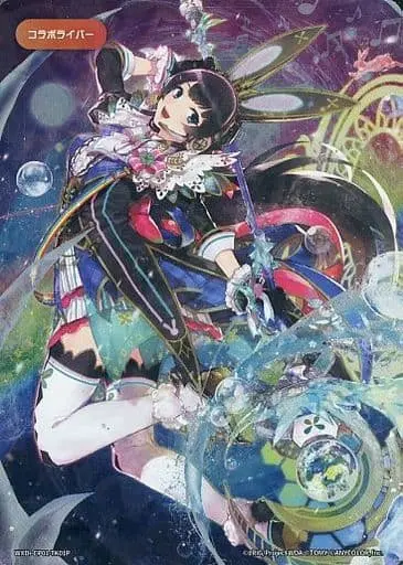 Tsukino Mito - Trading Card - Nijisanji