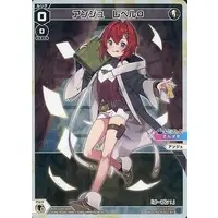 Ange Katrina - Trading Card - Nijisanji