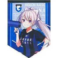 Higuchi Kaede - Tapestry - Nijisanji