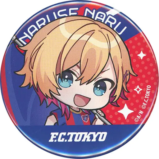 Naruse Naru - Badge - Nijisanji