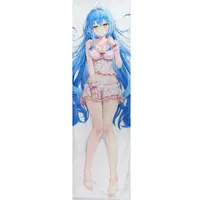 Yukihana Lamy - Dakimakura Cover - hololive