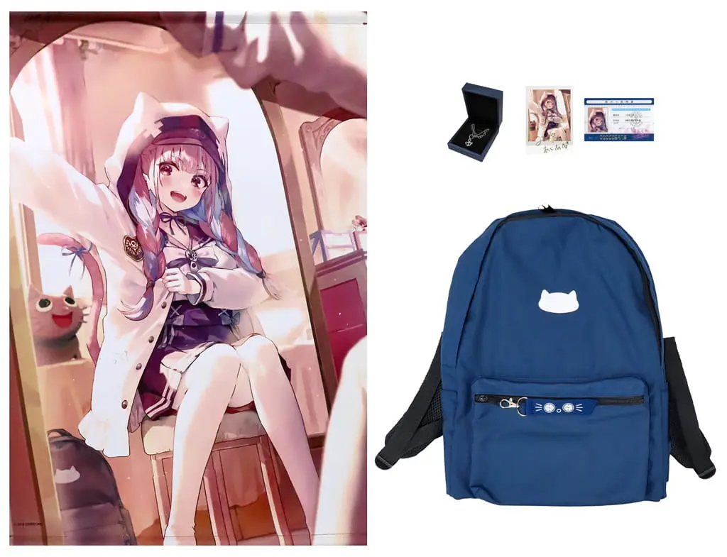 Minato Aqua - Daypack - Necklace - Tapestry - hololive