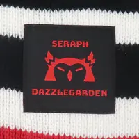Seraph Dazzlegarden - Nijisanji Winter Date 2023 - Acrylic Key Chain - Key Chain - Plastic Folder - Nijisanji