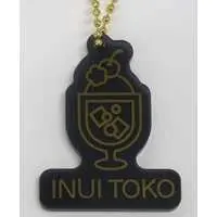 Inui Toko - Nijisanji Winter Date 2023 - Acrylic Key Chain - Key Chain - Plastic Folder - Nijisanji