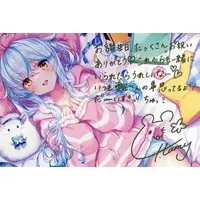 Yukihana Lamy - Birthday Merch Complete Set - Acrylic Key Chain - Postcard - Cushion - Key Chain - Blanket - hololive