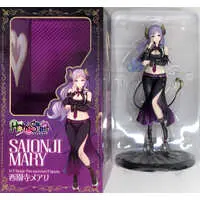 Saionji Mary - Figure - 774 inc.