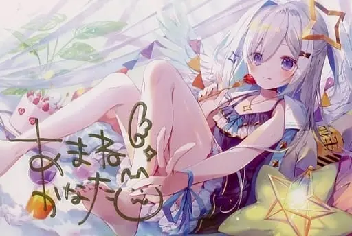 Amane Kanata - Hand-signed - Postcard - hololive