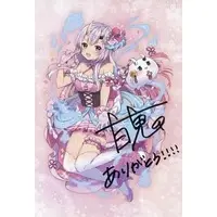 Nakiri Ayame - Hand-signed - Postcard - hololive