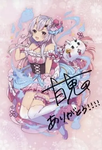 Nakiri Ayame - Hand-signed - Postcard - hololive