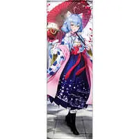 Yukihana Lamy - Life-Size Tapestry - Tapestry - hololive