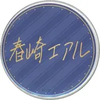 Harusaki Air - Badge - Tapestry - Acrylic Art Plate - Birthday Merch Complete Set - Nijisanji