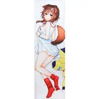 Inugami Korone - Dakimakura Cover - hololive