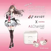 Kizuna AI - Pouch - Earphone - VTuber