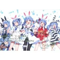 Usada Pekora - Postcard - hololive