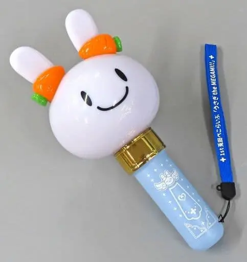 Usada Pekora - Pen Light - hololive