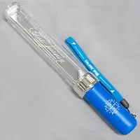 Blue Journey - Pen Light