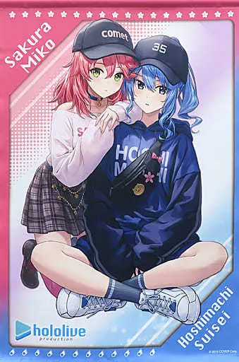 Sakura Miko & Hoshimachi Suisei - Tapestry - hololive