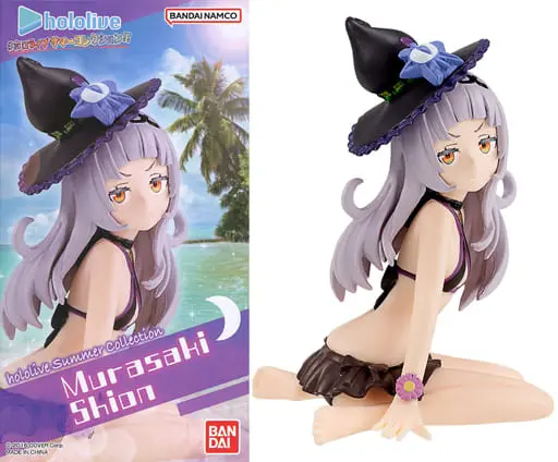 Murasaki Shion - Trading Figure - hololive