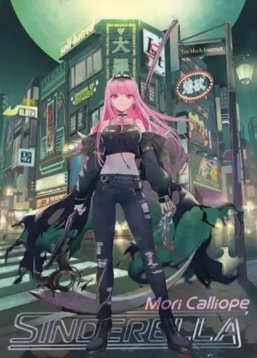 Mori Calliope - CD - hololive