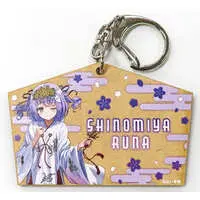 Shinomiya Runa - Key Chain - VSPO!