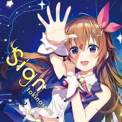 Tokino Sora - Poster - CD - hololive