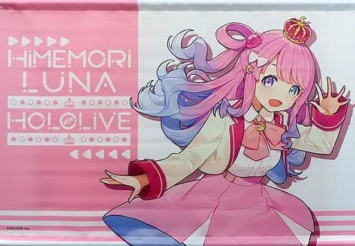 Himemori Luna - Tapestry - hololive