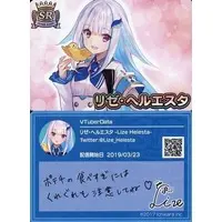Lize Helesta - VTuber Chips - Trading Card - Nijisanji