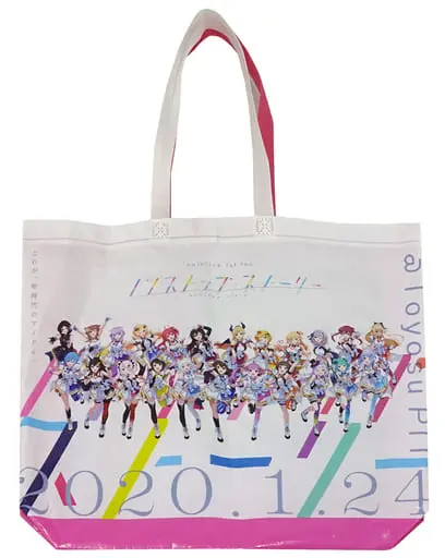 hololive - Bag