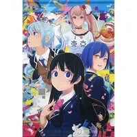 Nijisanji - Tapestry - Shizuka Rin & Higuchi Kaede & Tsukino Mito & Elu