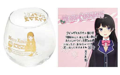 Tsukino Mito - Tumbler, Glass - Tableware - Nijisanji