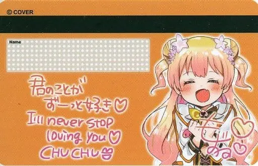 Momosuzu Nene - Character Card - hololive