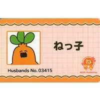 Momosuzu Nene - Character Card - hololive