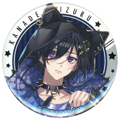 Kanade Izuru - Badge - HOLOSTARS