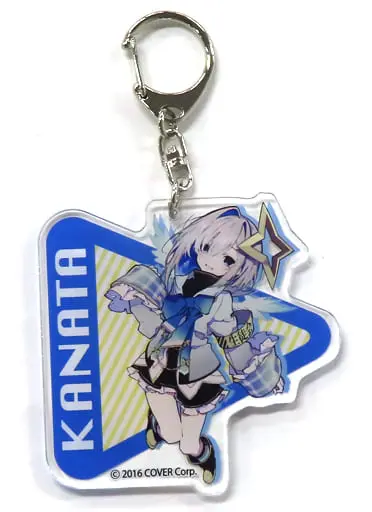 Amane Kanata - Acrylic Key Chain - Key Chain - hololive