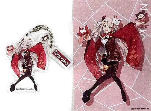 Naraka - Acrylic Key Chain - Key Chain - Nijisanji