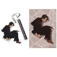 Belmond Banderas - Acrylic Key Chain - Key Chain - Nijisanji