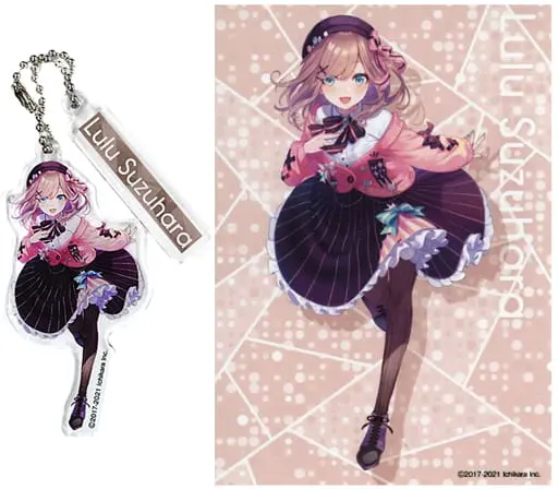 Suzuhara Lulu - Acrylic Key Chain - Key Chain - Nijisanji