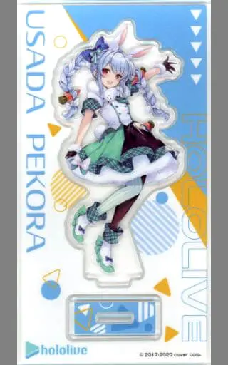 Usada Pekora - Acrylic stand - hololive