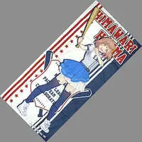 Honma Himawari - Towels - Nijisanji